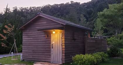 Mt Ichibata Cottage