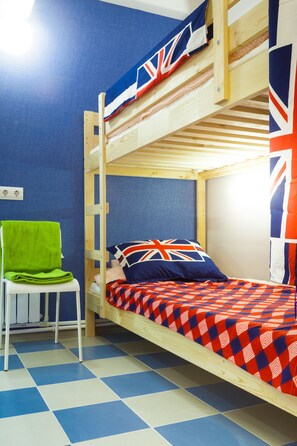 Iron/ironing board, free WiFi - Big Ben Hostel (Novosibirsk)