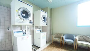 Laundry room - Business Hotel Sanmarco (Daito)