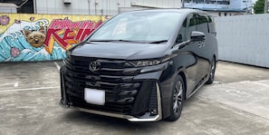 City shuttle - Reimeien (Osaka)