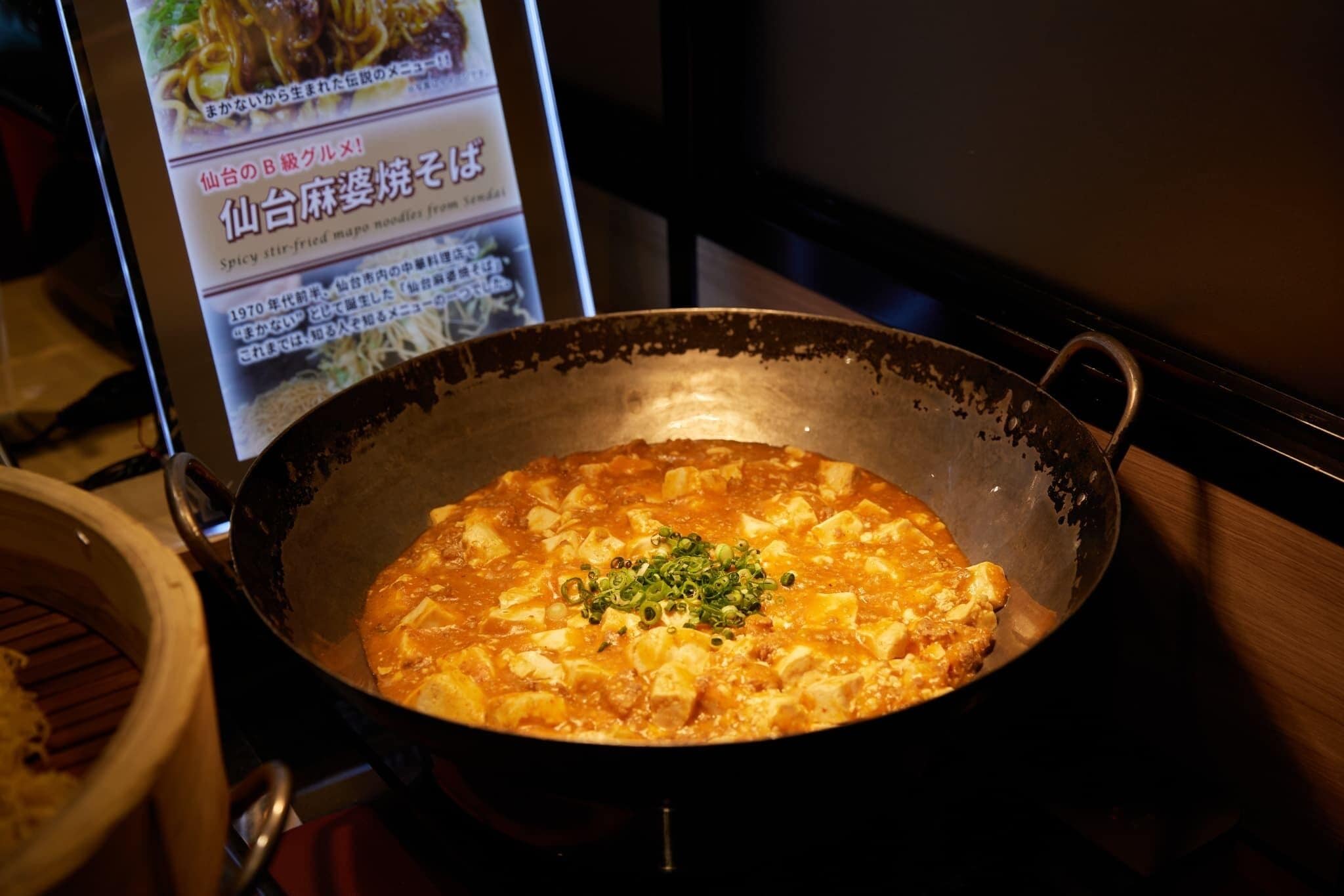 daily buffet breakfast (jpy 1980 per person)