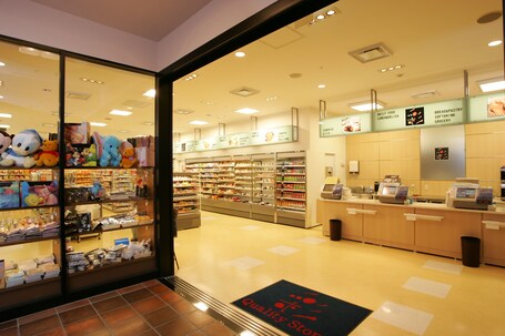 Keio Plaza Hotel Tokyo Premier Grand - Image 9