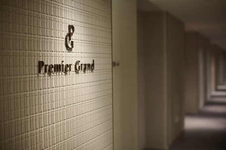 Keio Plaza Hotel Tokyo Premier Grand - Image 54