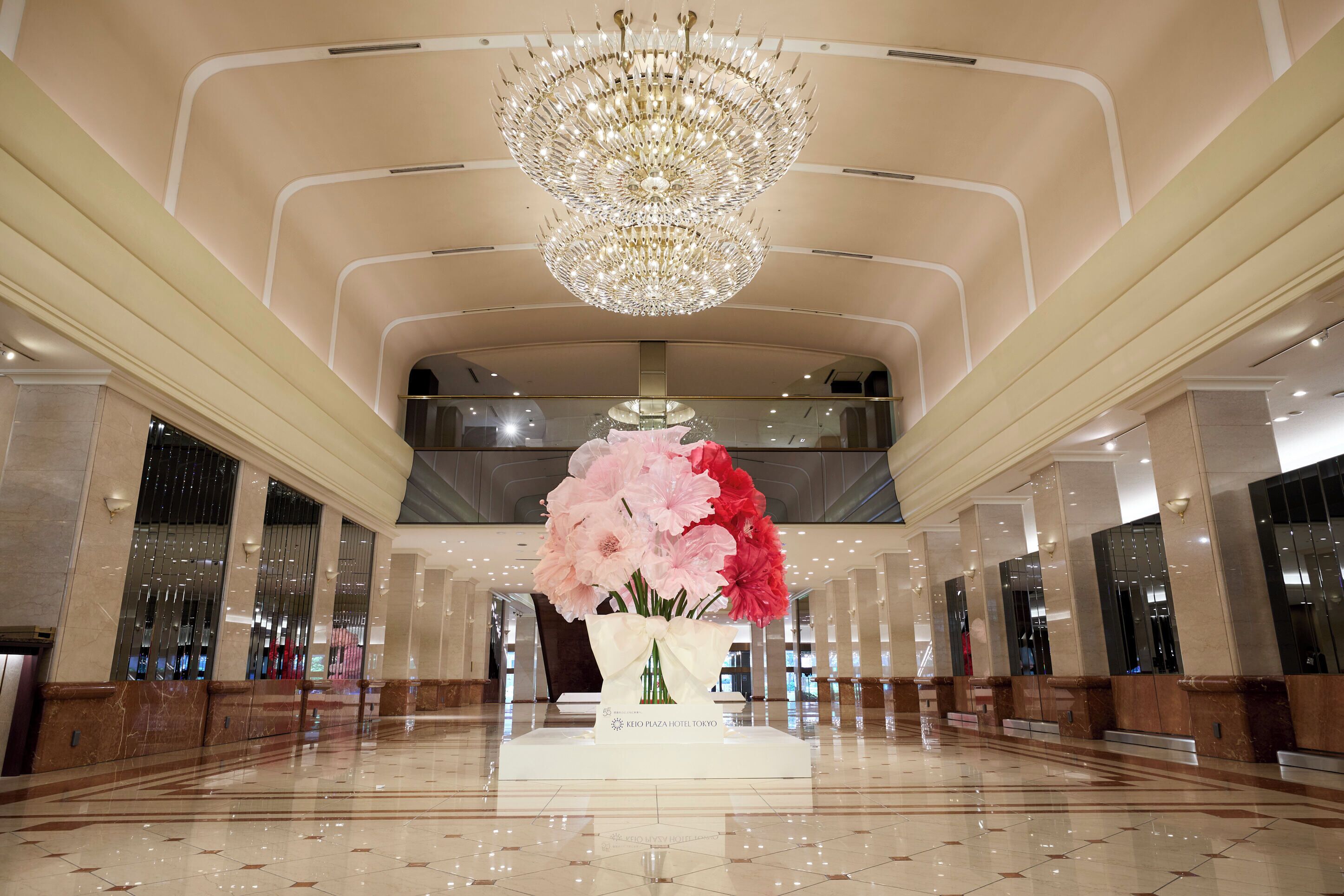 Foto - Keio Plaza Hotel Tokyo Premier Grand