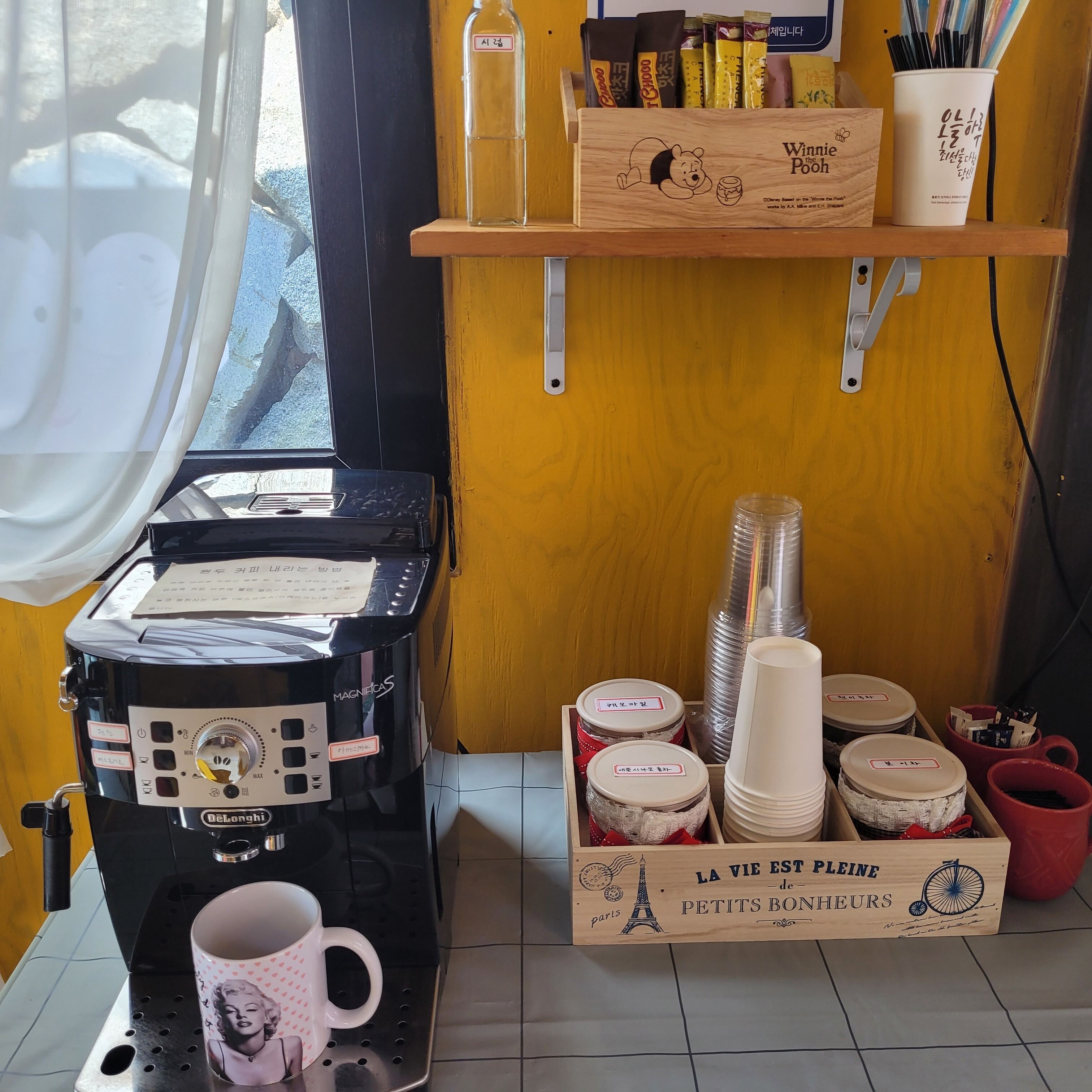 Kaffeservering