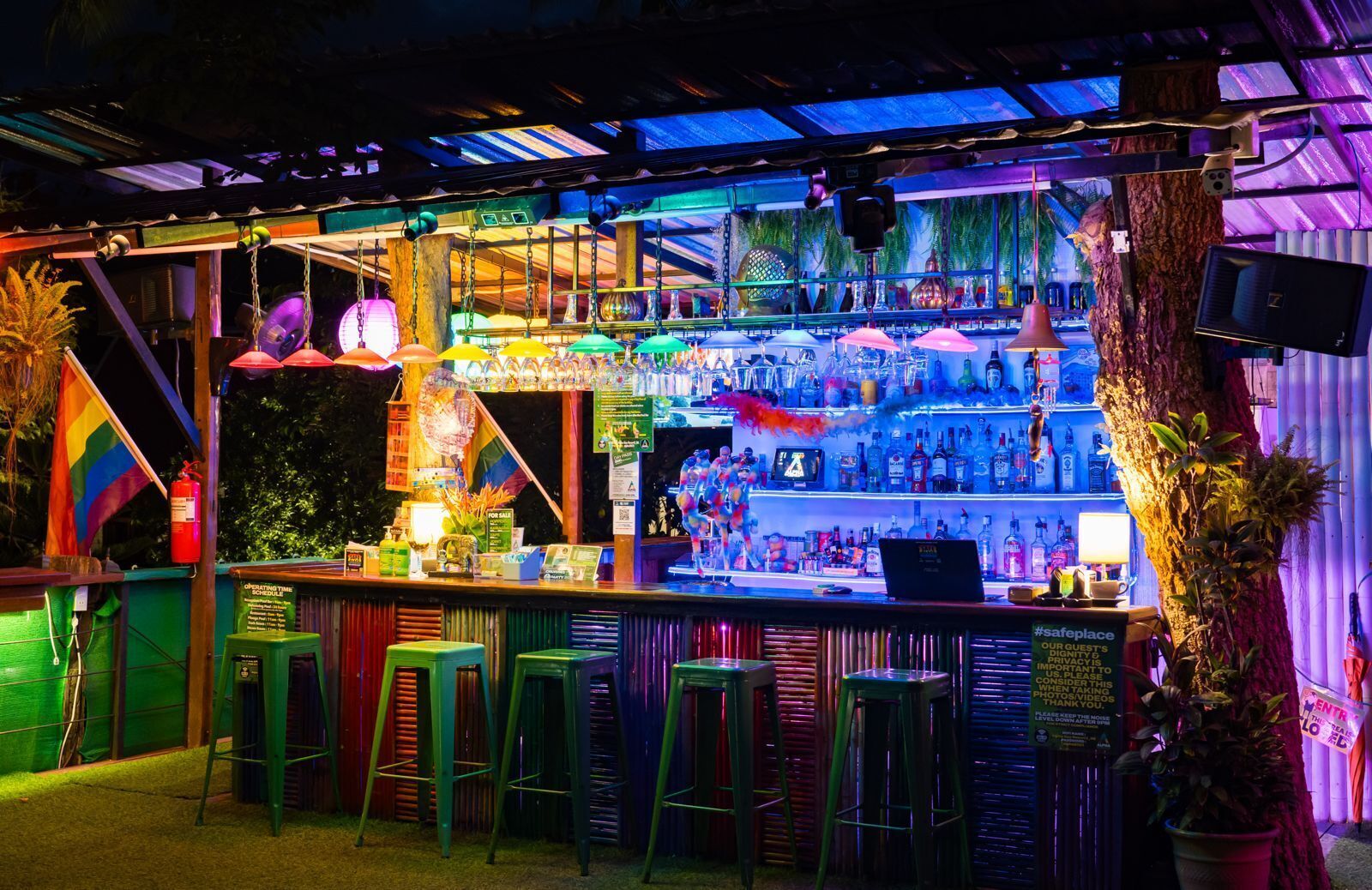 منطقة الاستقبال