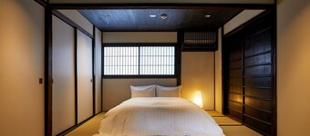 YADORU KYOTO HANARE Washi No Yado