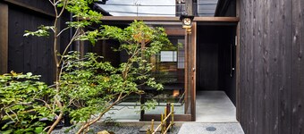 YADORU KYOTO HANARE Washi No Yado