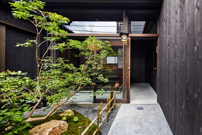 YADORU KYOTO HANARE Washi No Yado