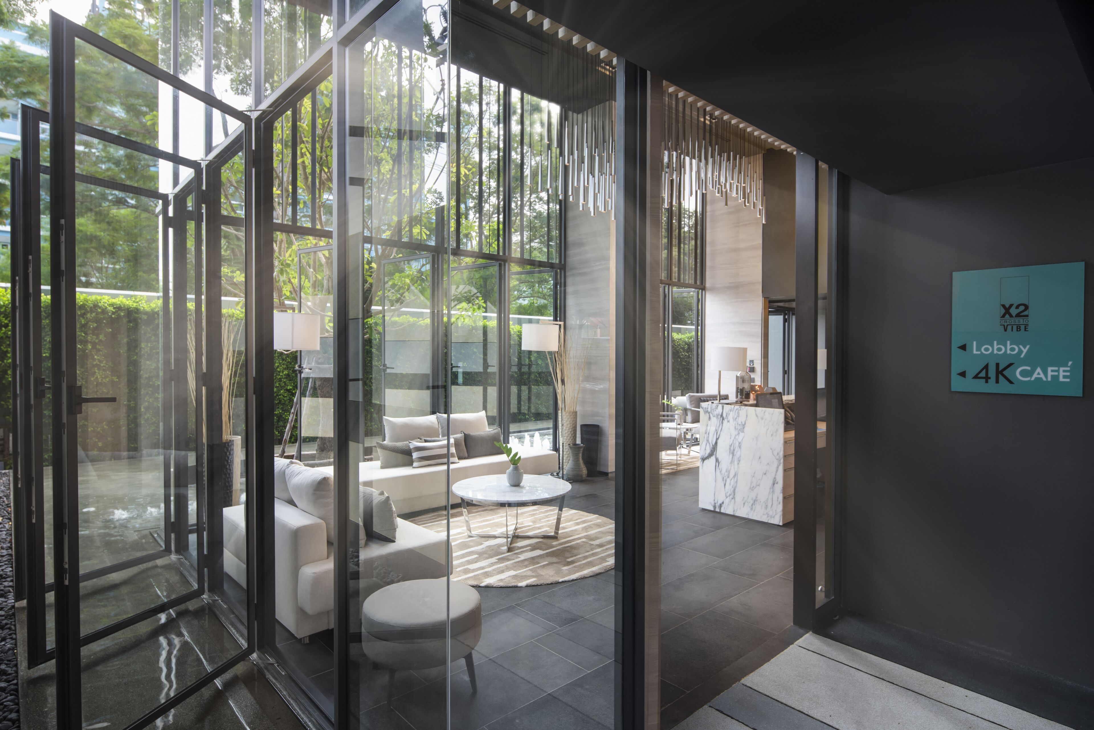 ฝ่ายต้อนรับ