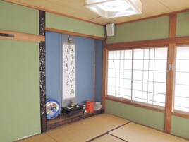Japanese Style Room up to 2 Guests, Shared Bathroom