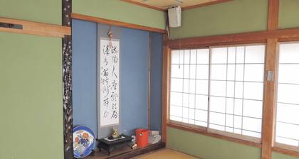 Tohrai-sou