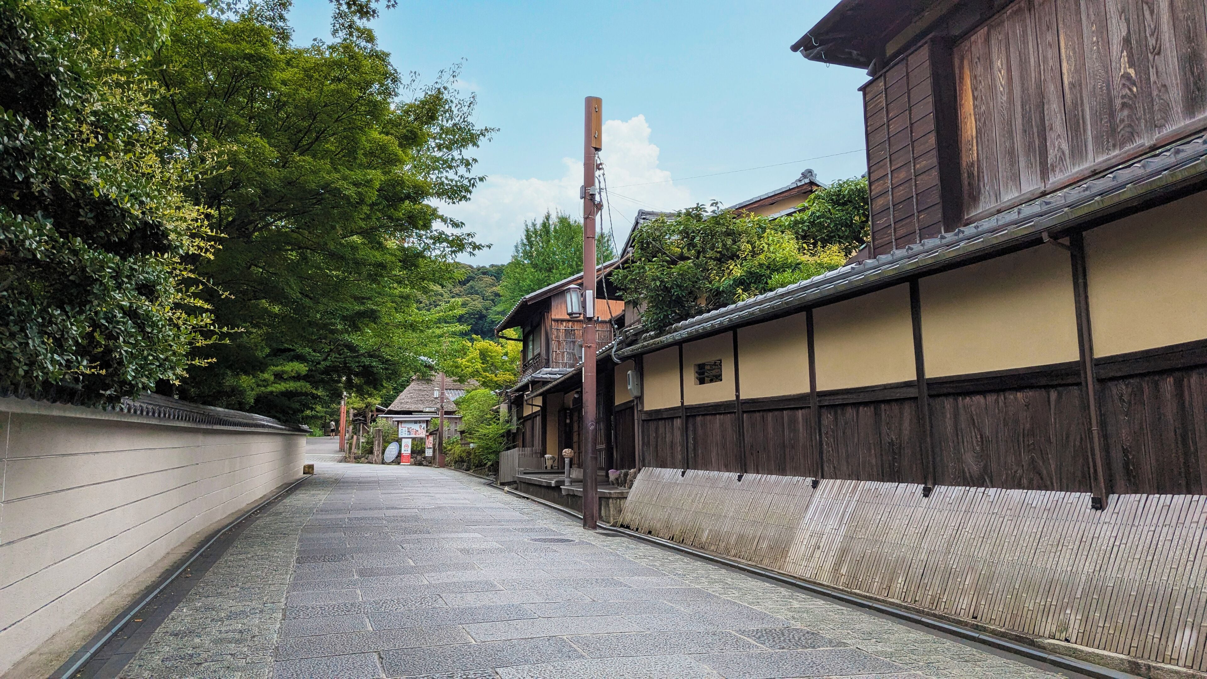 Foto - Kyoto Inn Gion