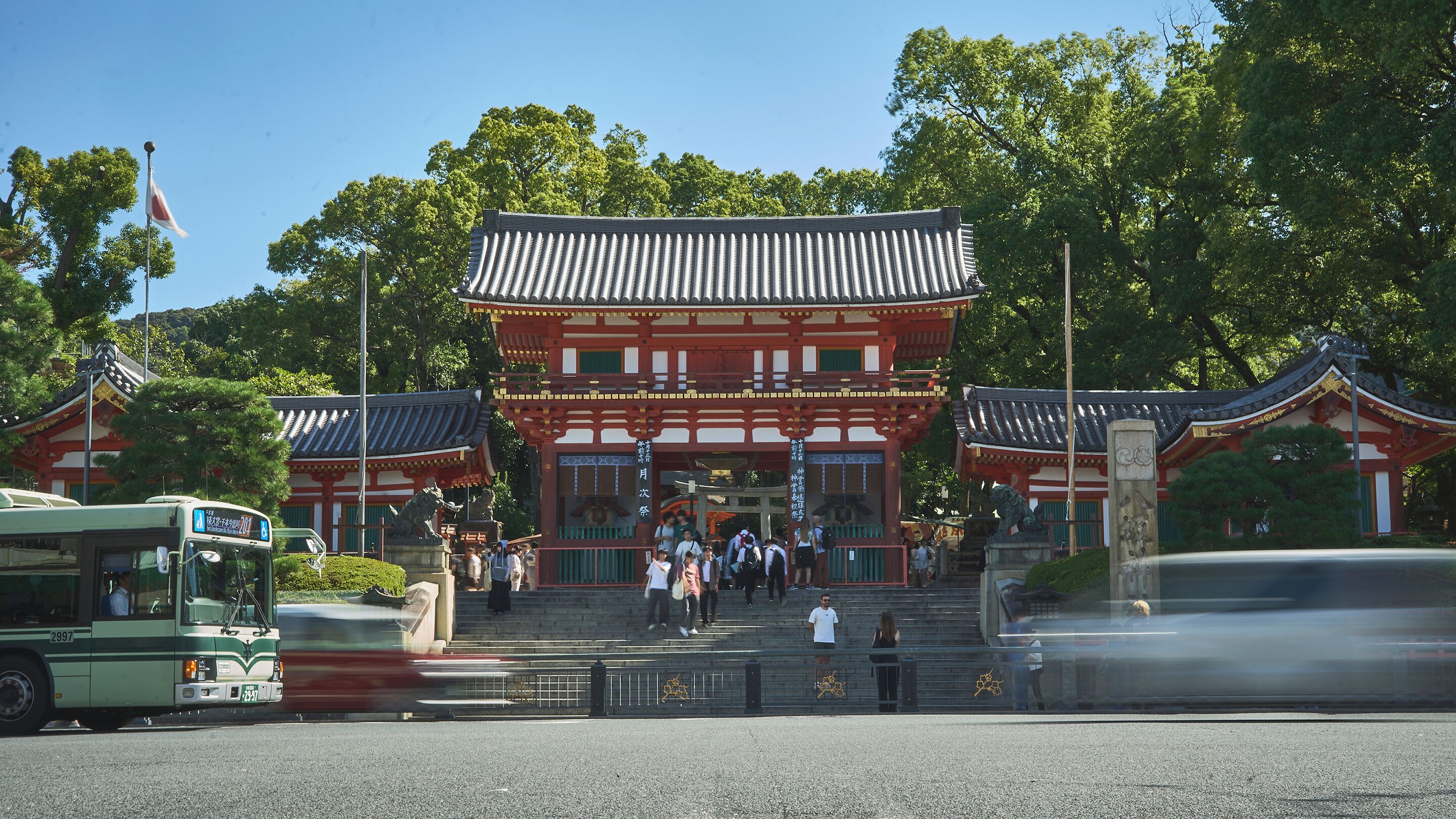 Foto - Kyoto Inn Gion