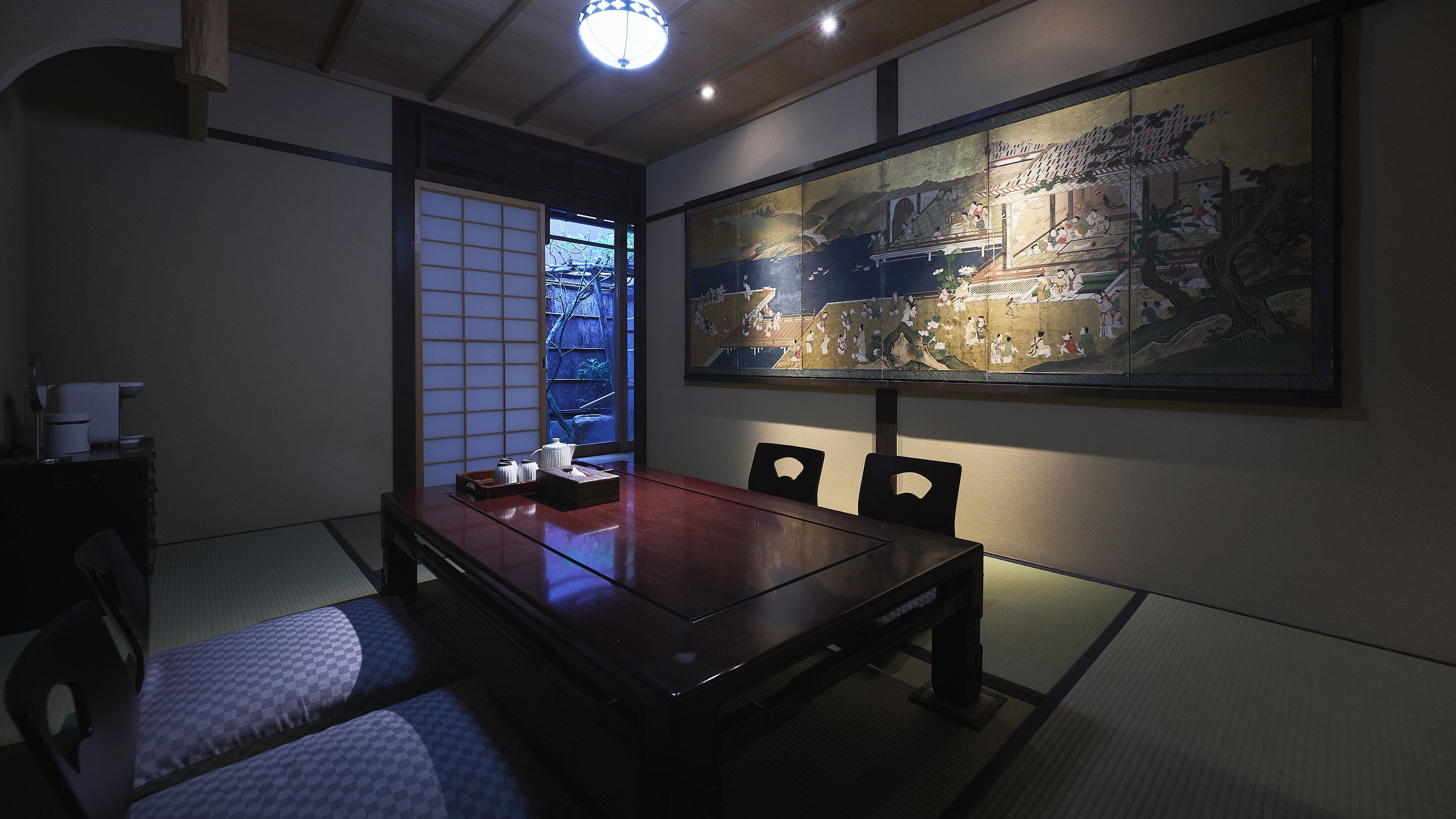 Foto - Kyoto Inn Gion