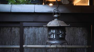 Villa de estilo japonés | Vista desde la habitación