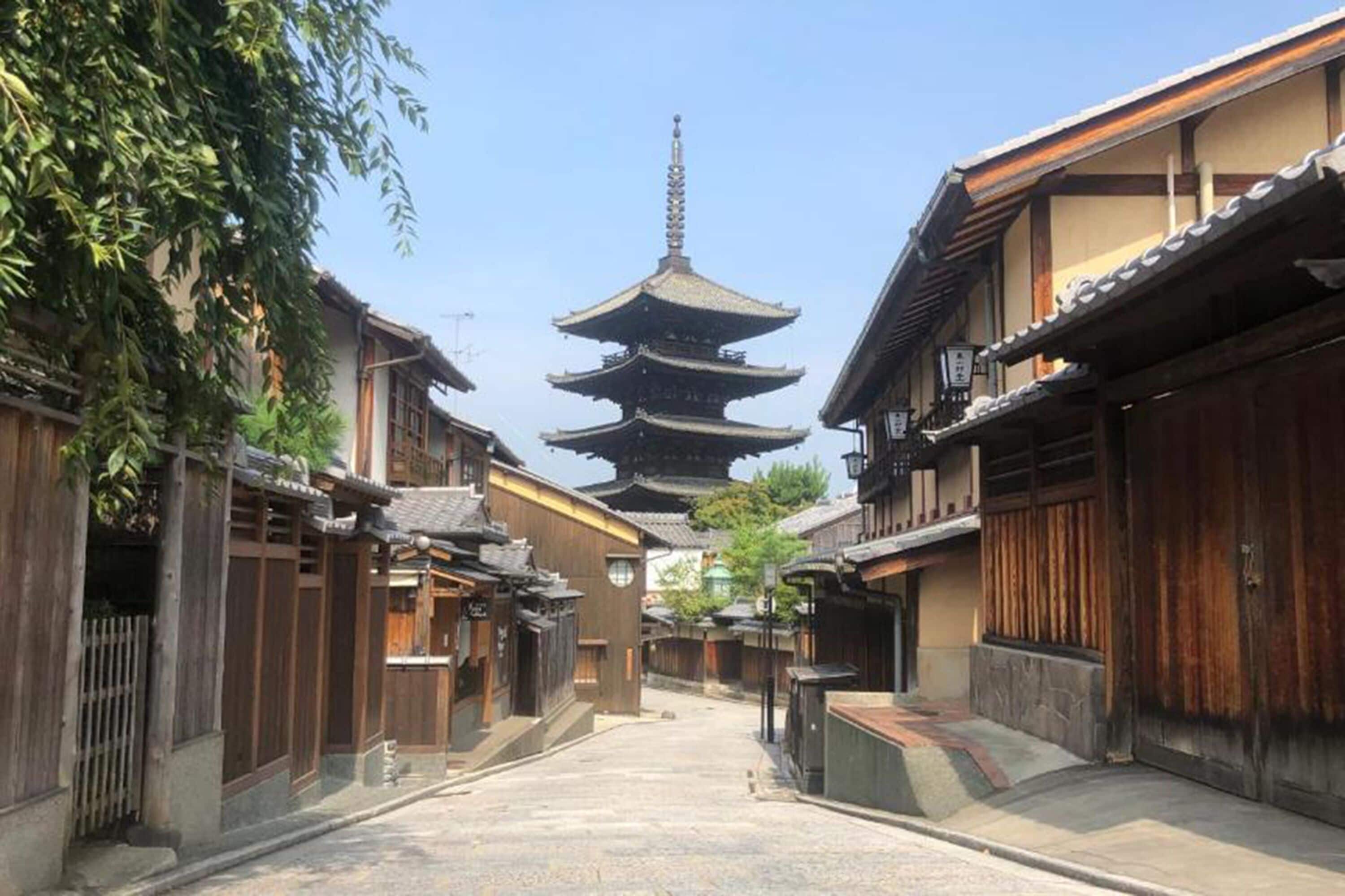 Foto - Akari Kyoto Gion