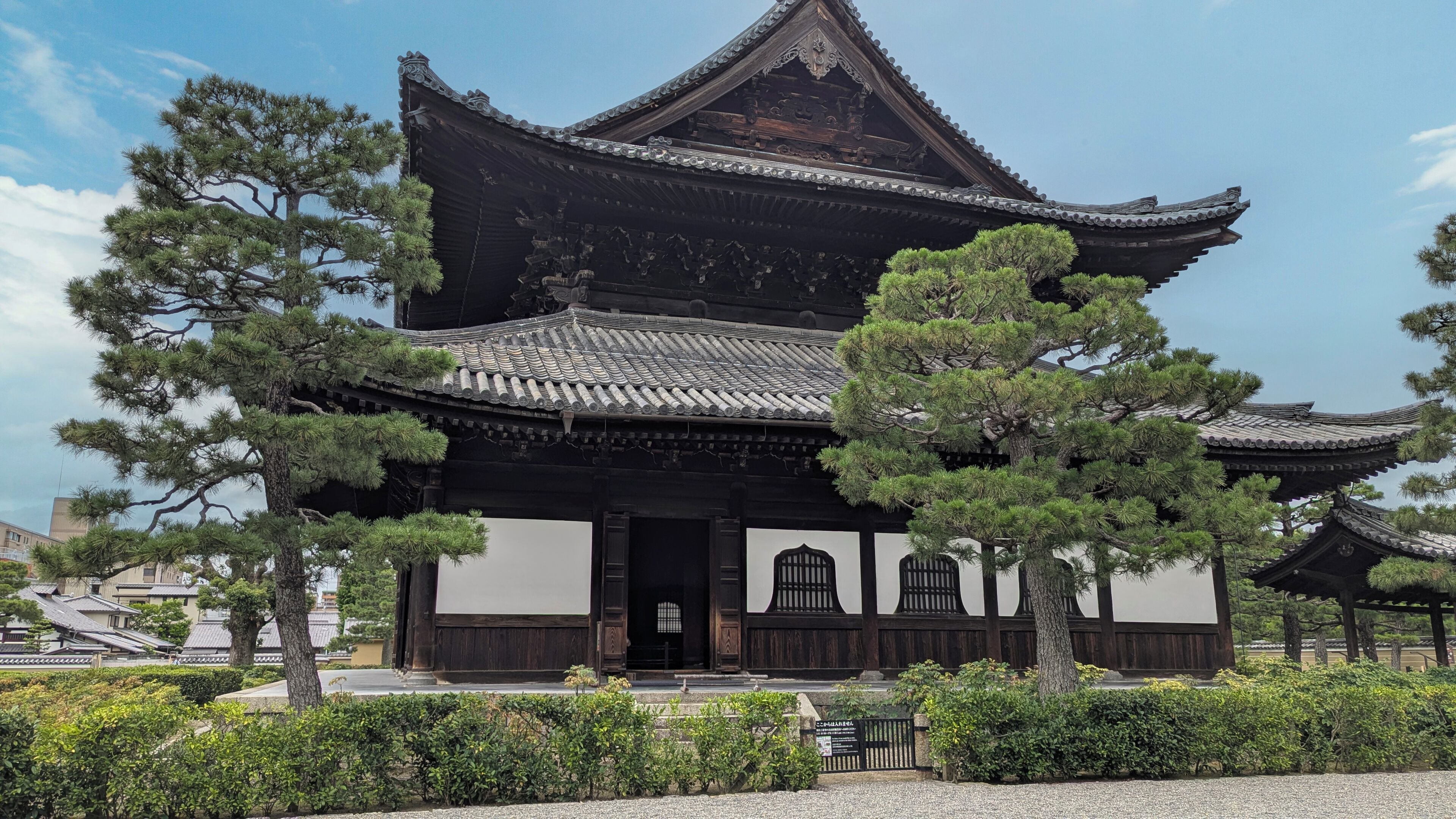 Foto - Kyoto Inn Gion