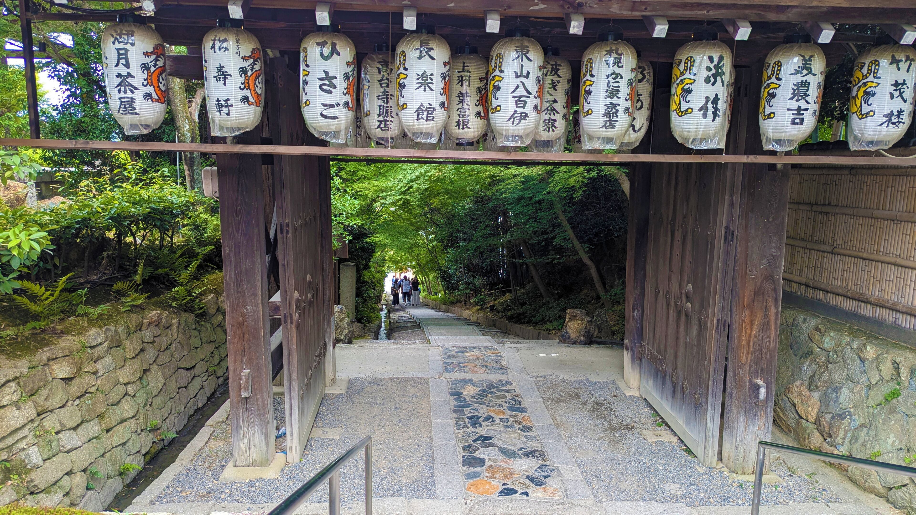 Foto - Kyoto Inn Gion