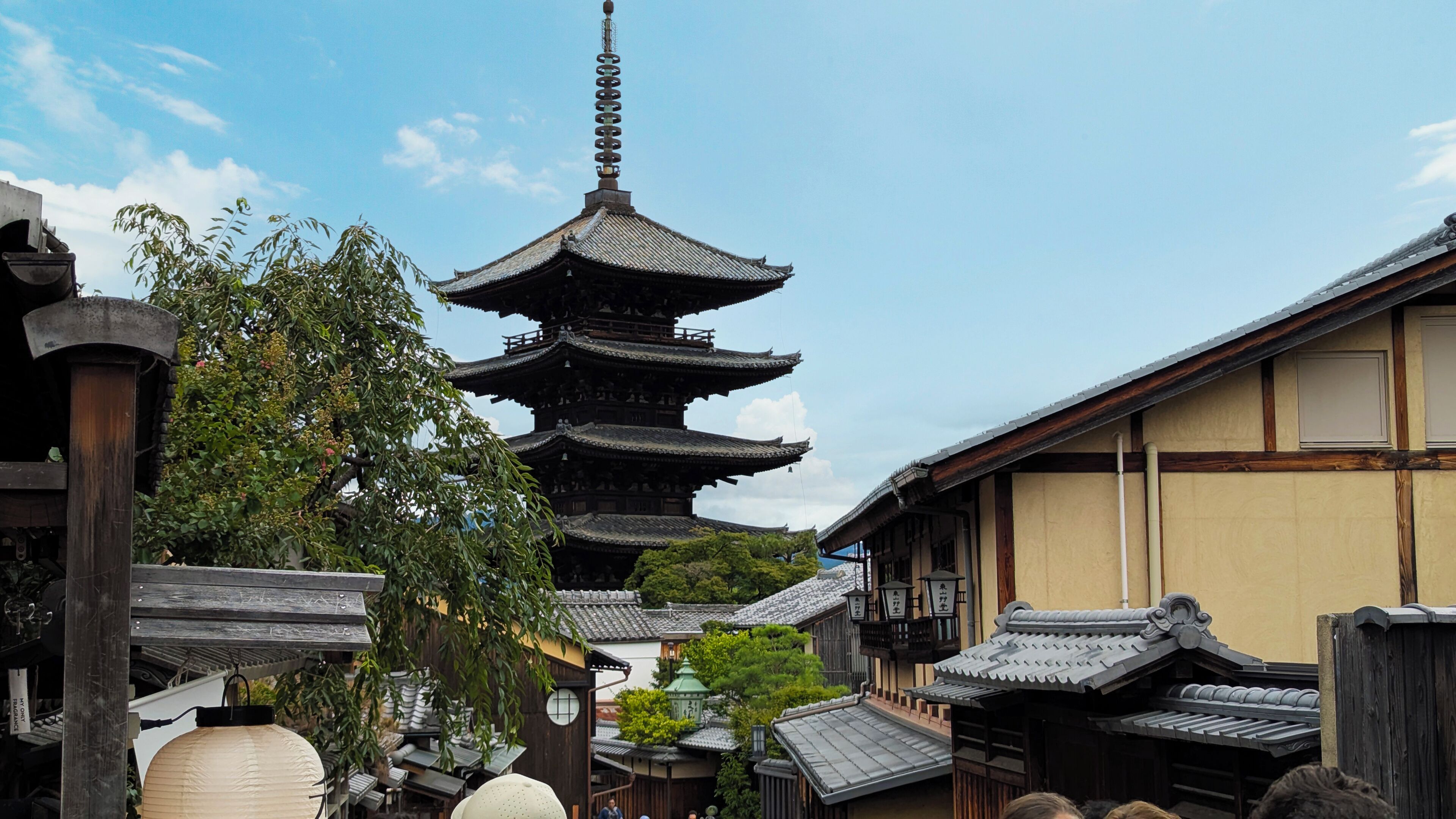 Foto - Kyoto Inn Gion