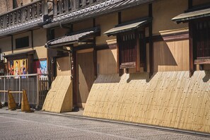 City view from property - Kyoto INN Gion (Kyoto)