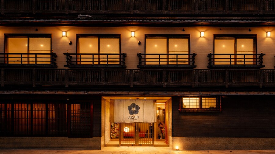 AKARI Kyoto Gion