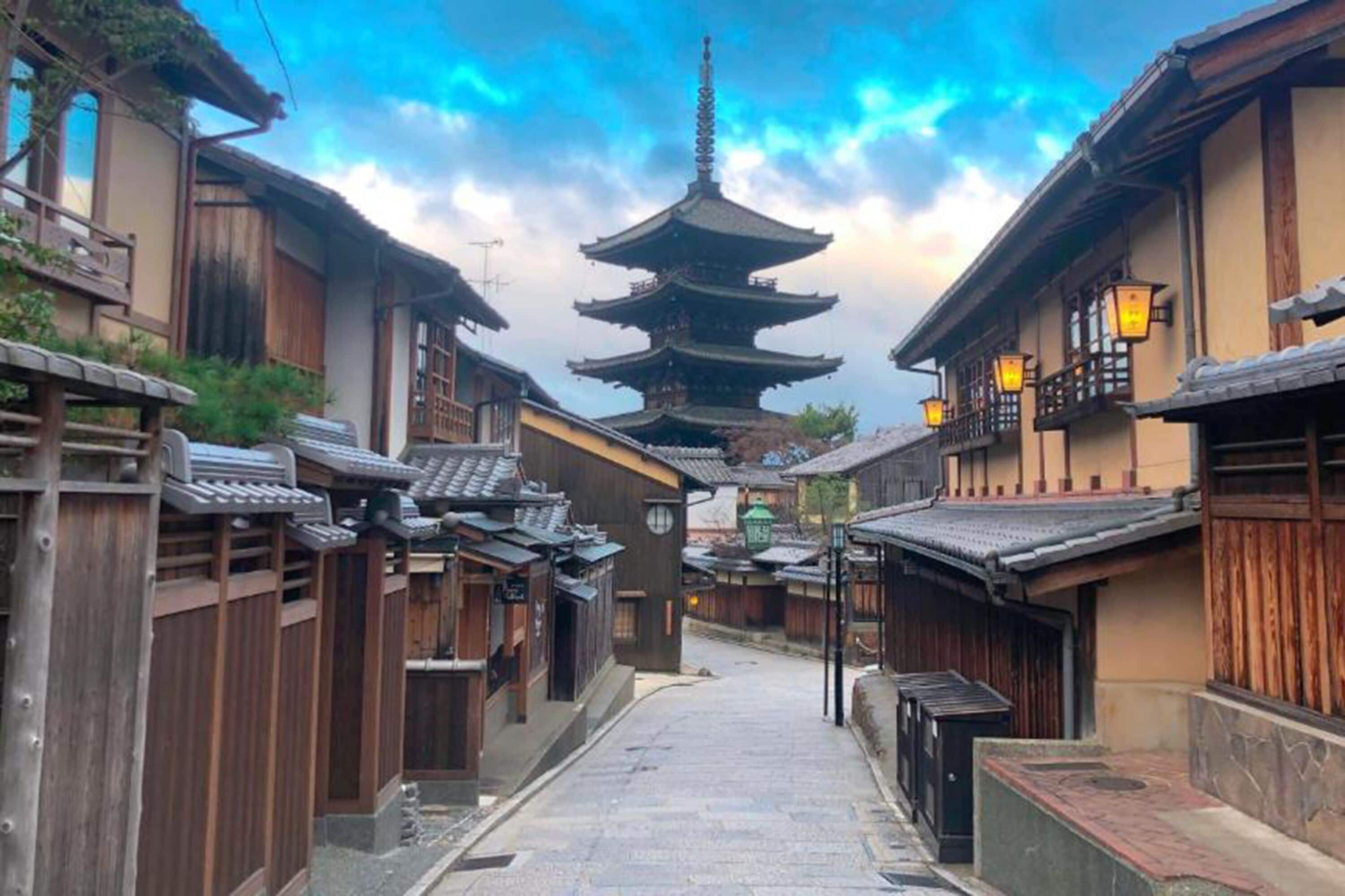 Photo - Akari Kyoto Gion