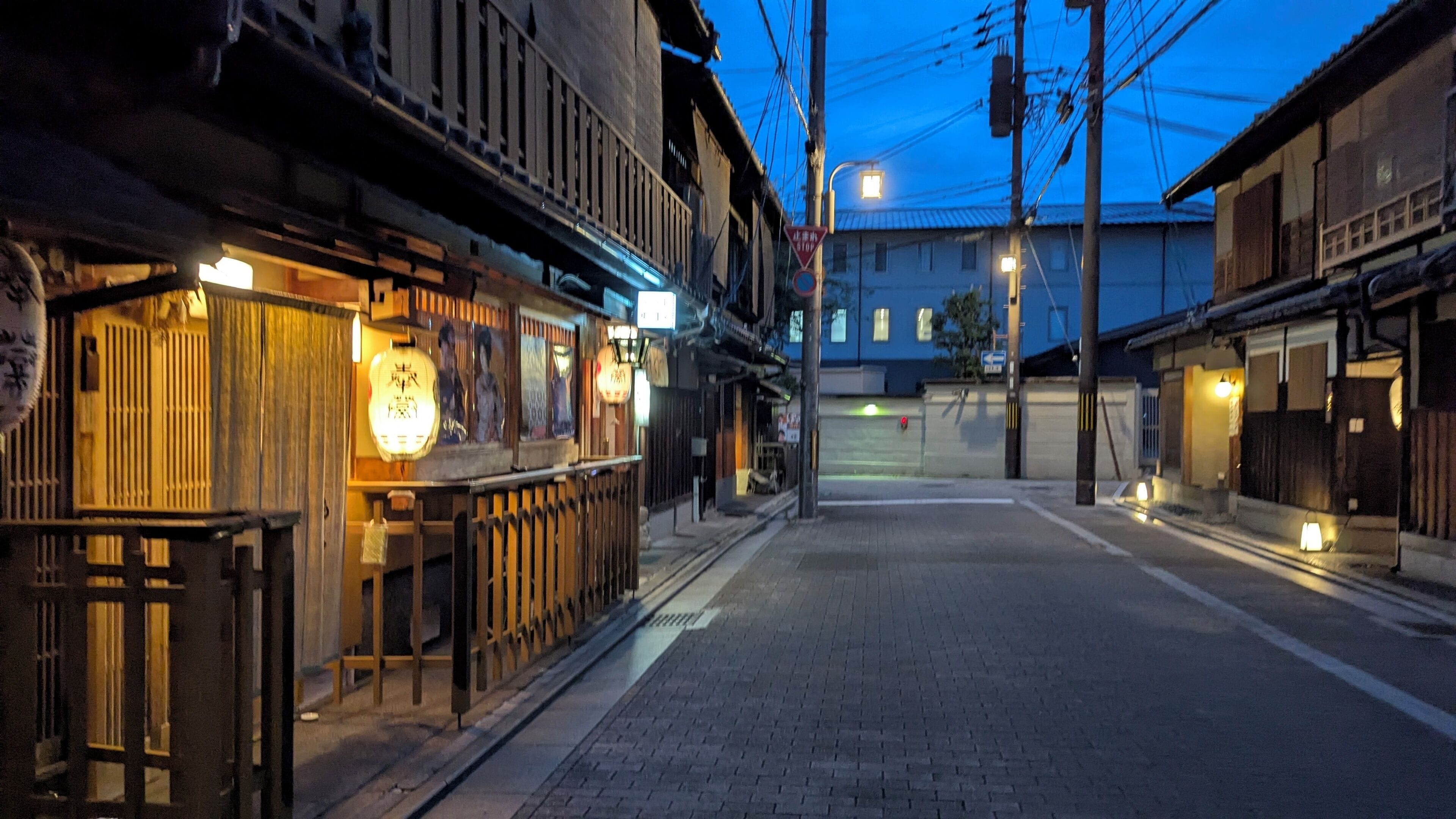 city view from property