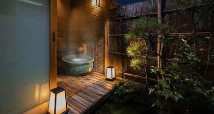 AKARI Kyoto Gion