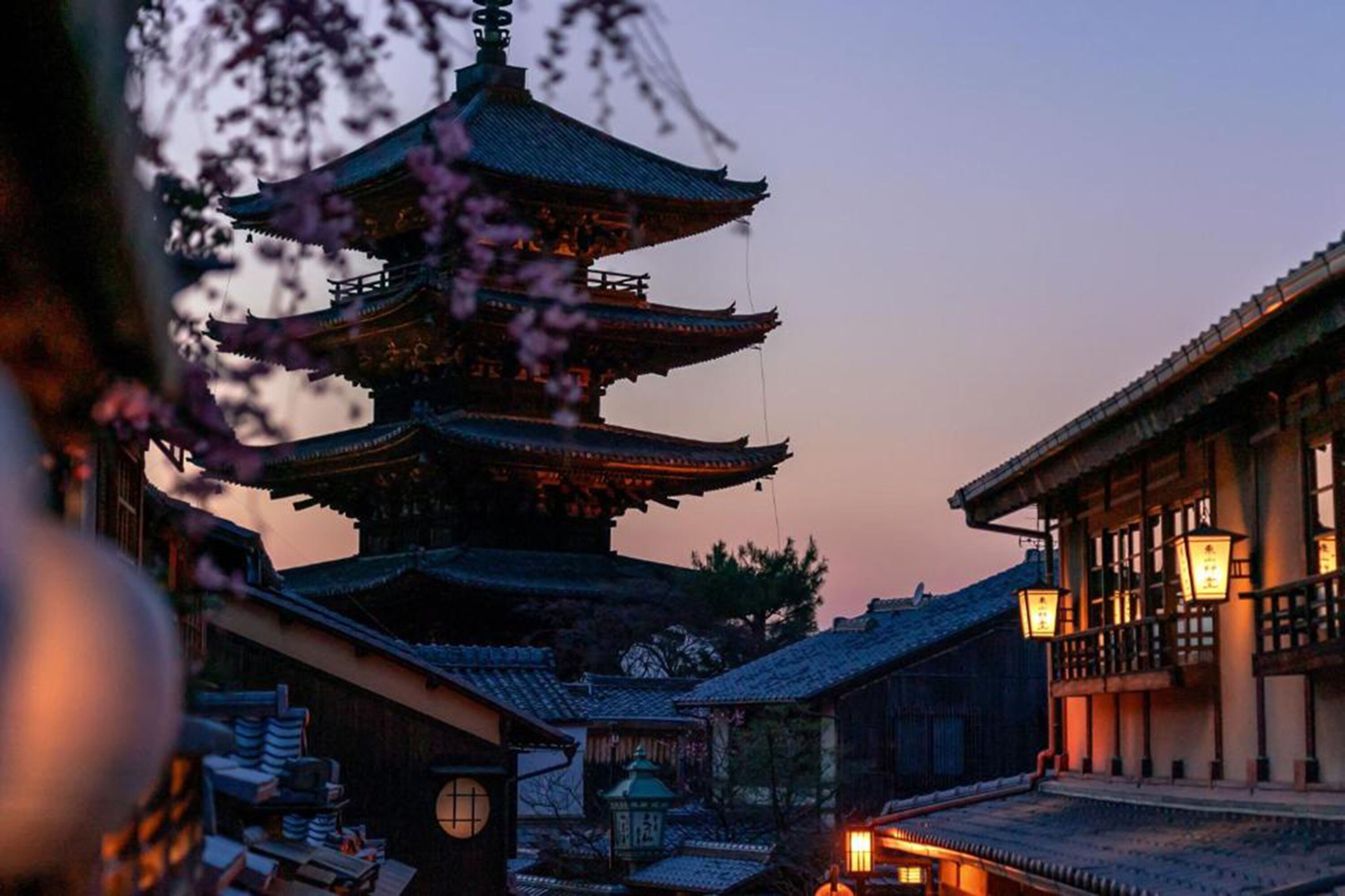 Foto - AKARI Kyoto Gion