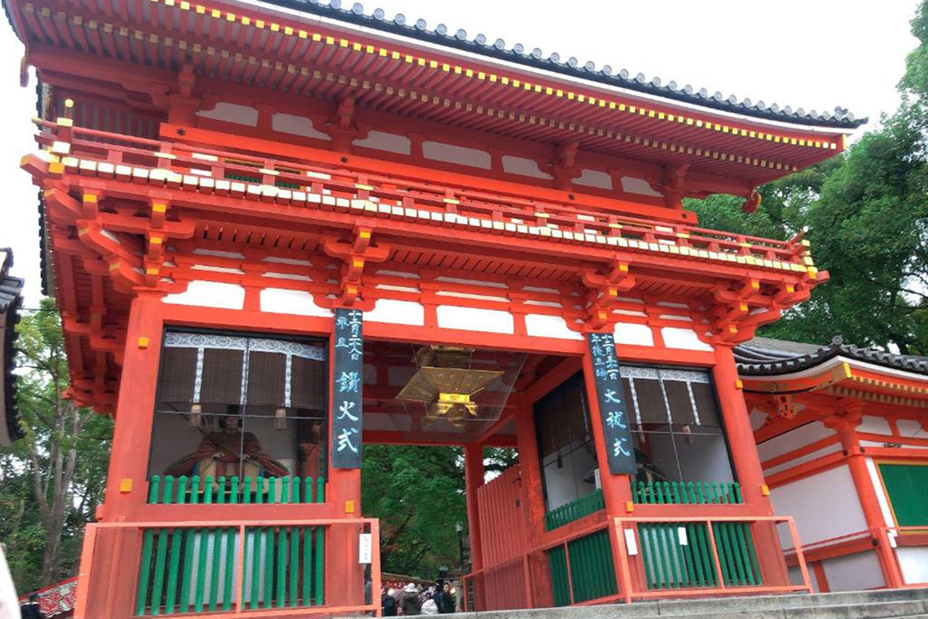 Foto - AKARI Kyoto Gion