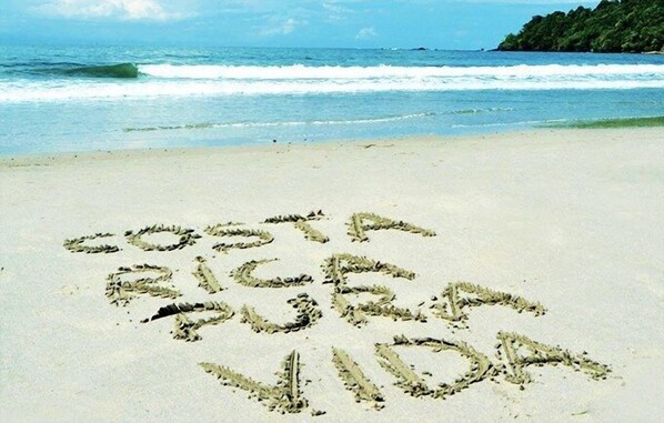 Private beach nearby - Manuel Antonio Hostel Resort (Quepos)