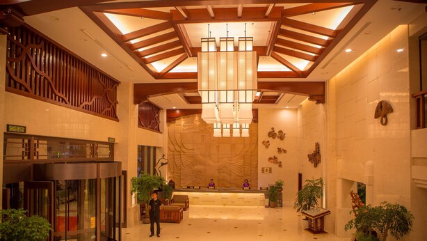 Lobby - Kaili International Hotel - Zhangjiajie (Zhangjiajie)
