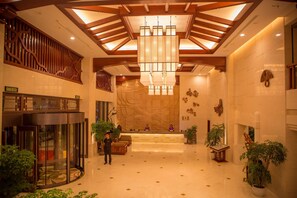 Lobby - Kaili International Hotel - Zhangjiajie (Zhangjiajie)