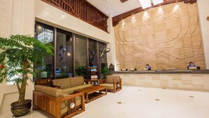 Lobby sitting area - Kaili International Hotel - Zhangjiajie (Zhangjiajie)