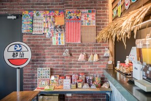Snackbar