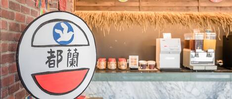 レセプション ホール