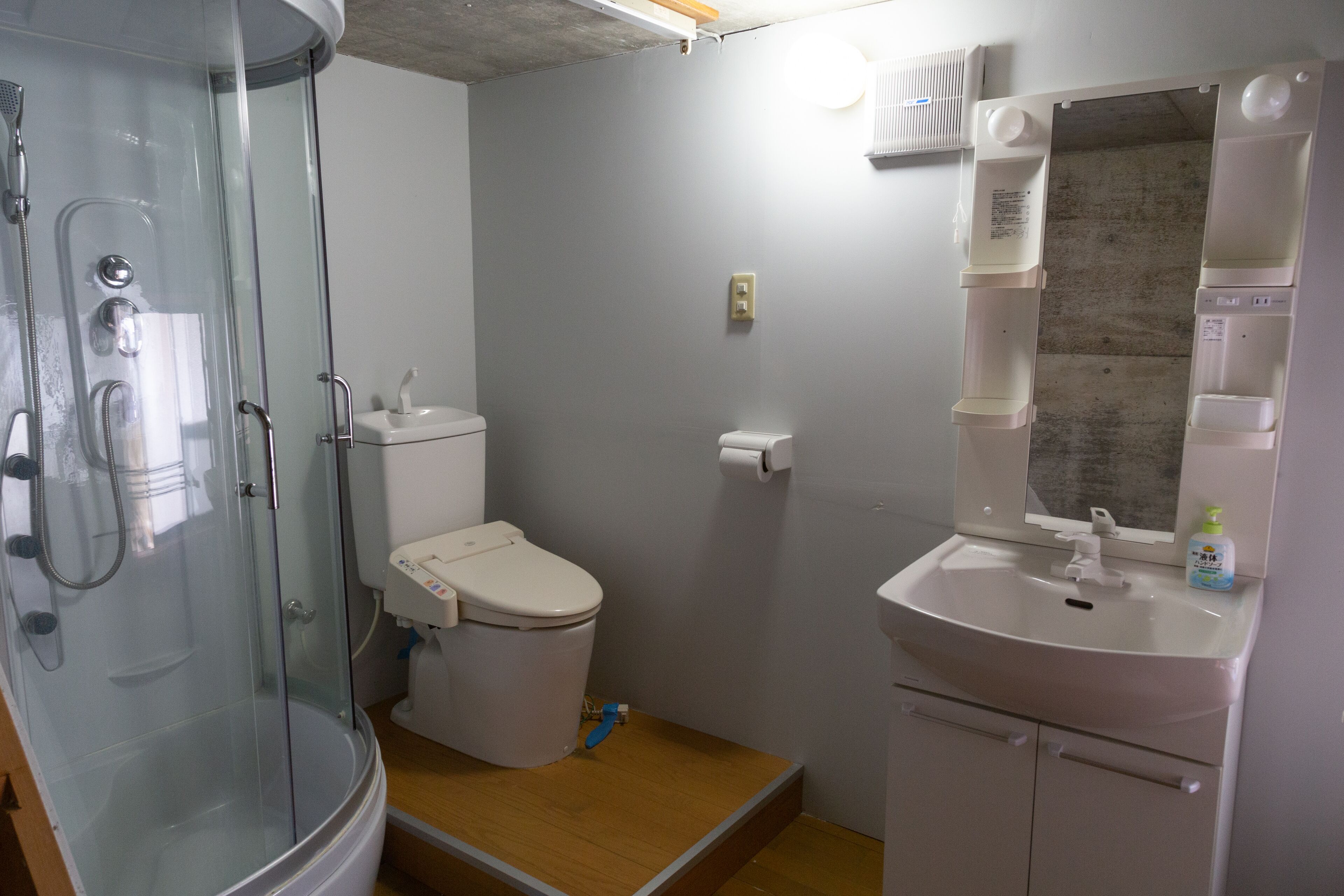 basic apartment | free wifi, bed sheets