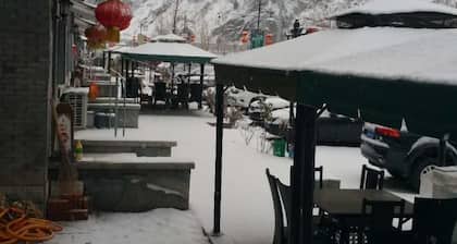 Beijing Ju Man Yuan Triditional Hotel