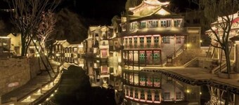 Beijing Ju Man Yuan Triditional Hotel