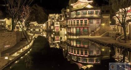 Beijing Ju Man Yuan Triditional Hotel