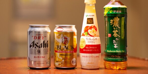 Four beverage bottles on a table. - Kagari Kisshotei (Kaga)