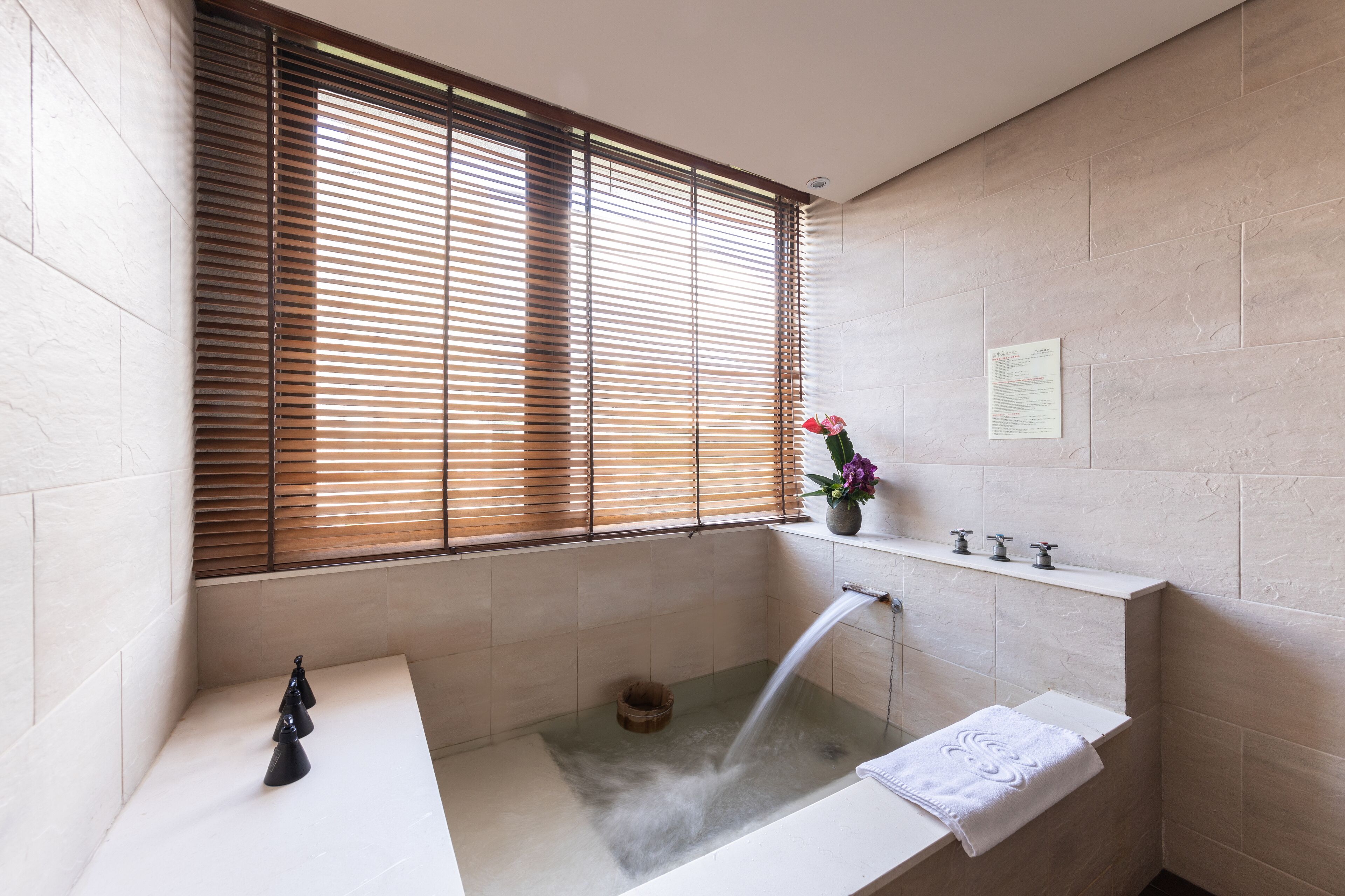 separate bathtub and shower, spring water bathtub, hair dryer, slippers