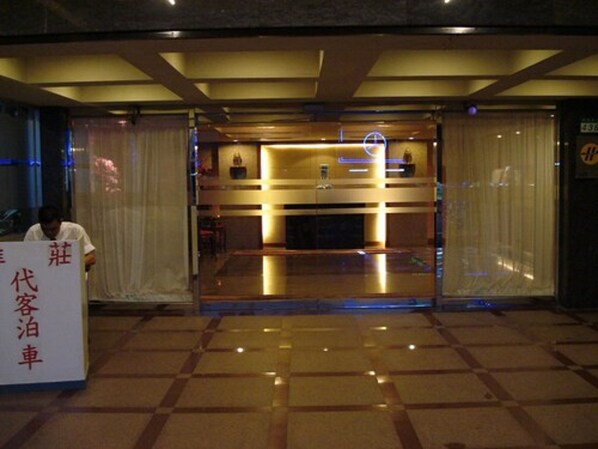 Restaurant - Attic Hotel (Taipei)
