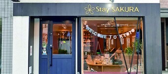 Stay SAKURA Kyoto To-ji South II