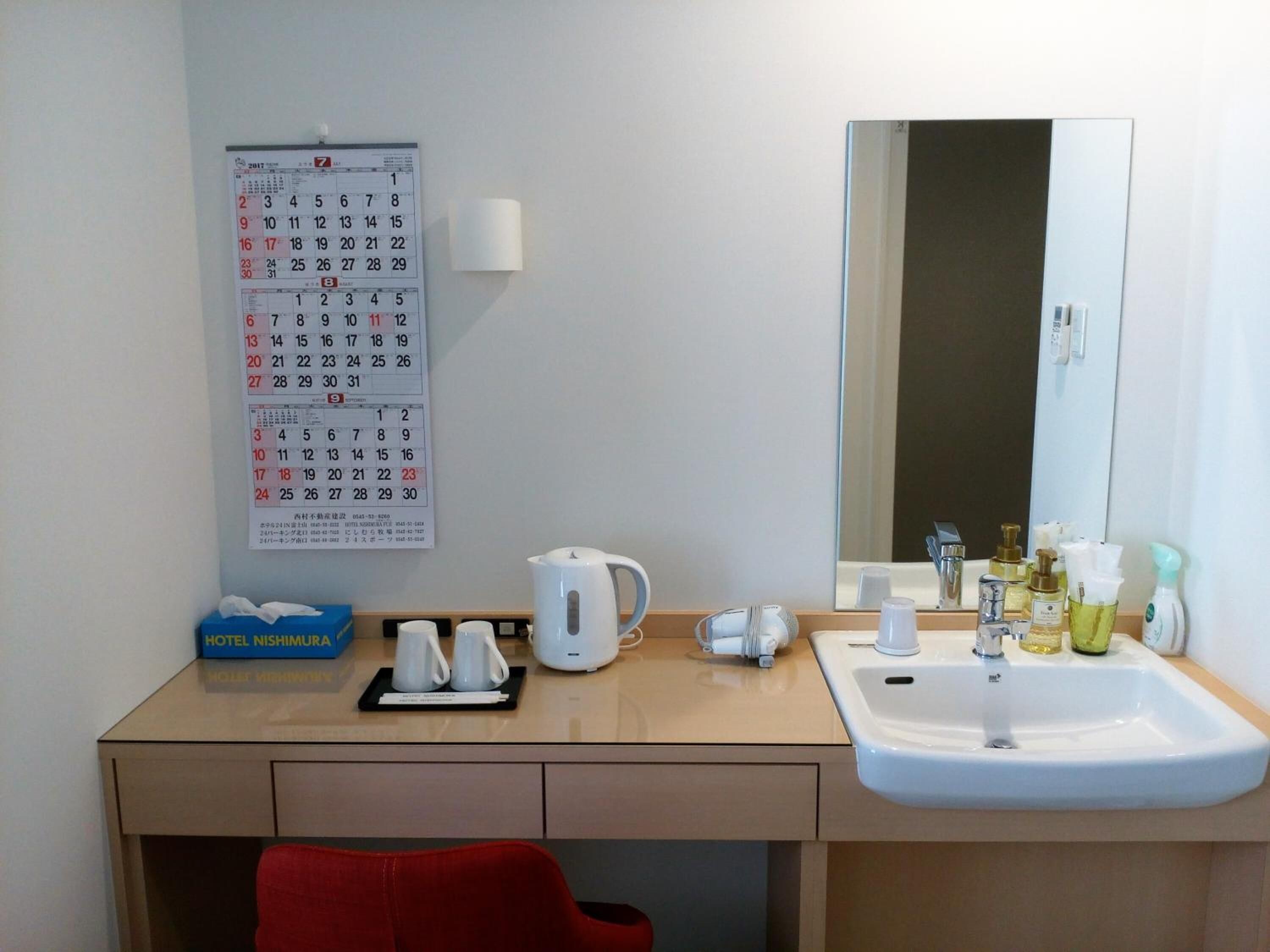 separate bathtub and shower, slippers, bidet, towels