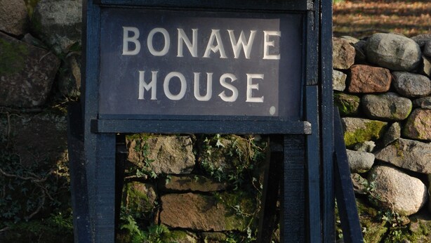 Property entrance - Bonawe House Holiday Cottages (Taynuilt)