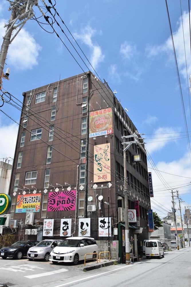 Kumoji So Hostel Naha Okinawa image