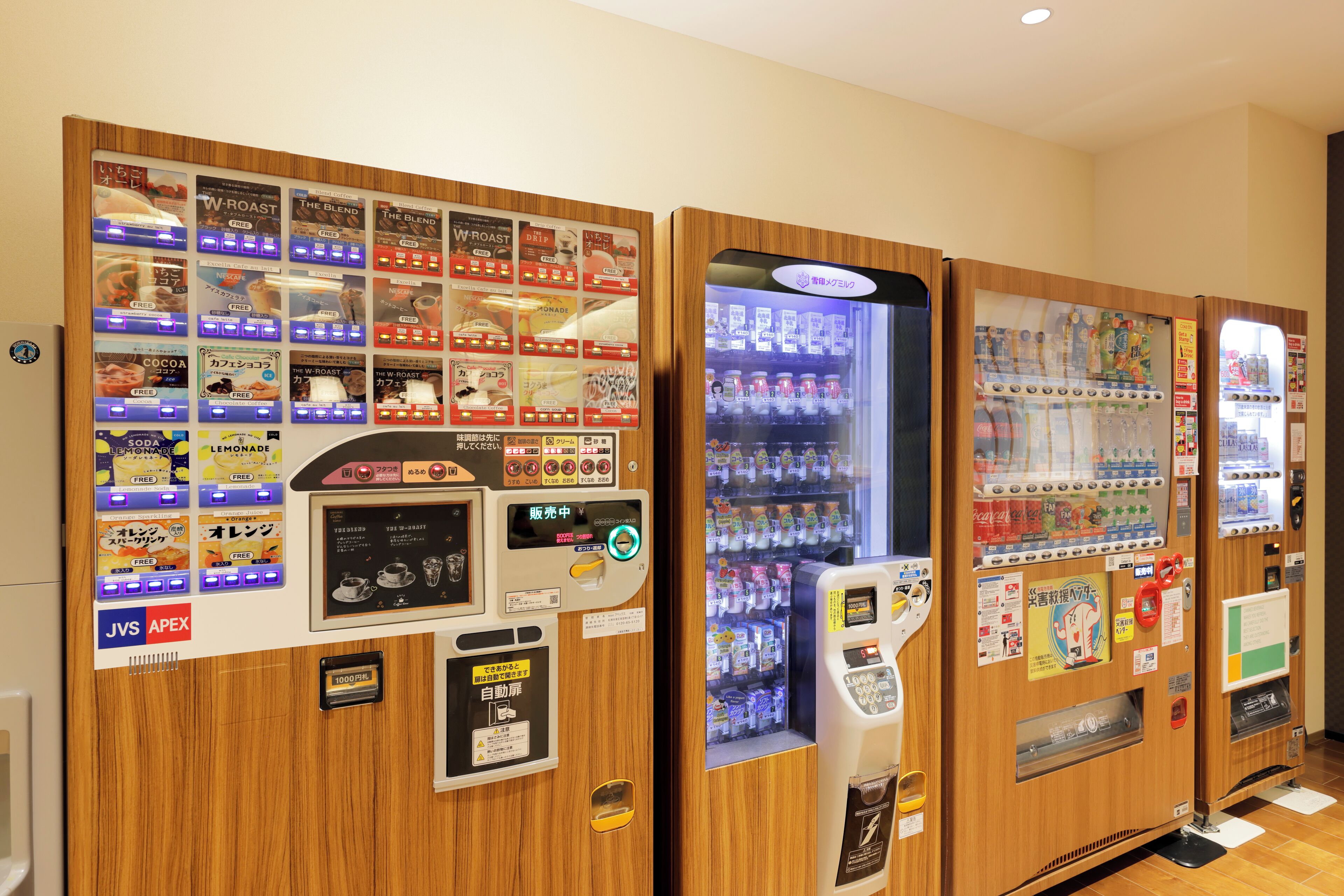 Foto - karaksa hotel Sapporo