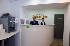 Reception - Arbat Inn (Moscow)
